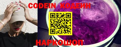 меф Кингисепп