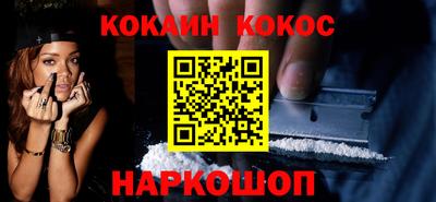 марихуана Кимры