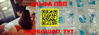 марихуана Кимры