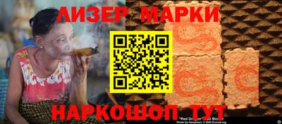 марихуана Кимры