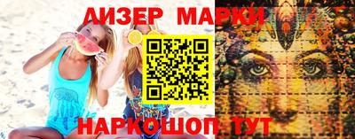 марихуана Кимры