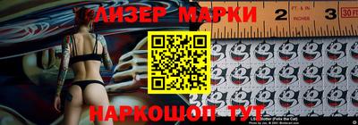 марихуана Кимры