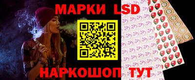 меф Кингисепп