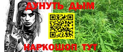 меф Кингисепп
