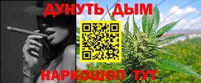 меф Кингисепп