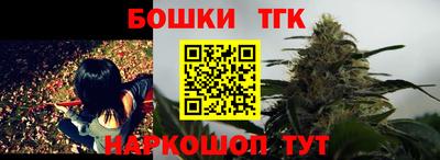 меф Кингисепп