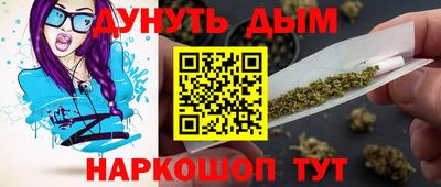 дживик Кинель