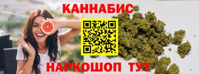 дживик Кинель