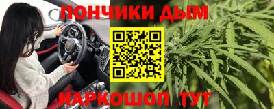 дживик Кинель