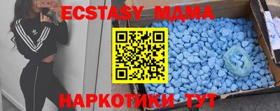 марихуана Кимры