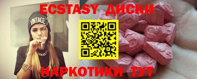 марихуана Кимры