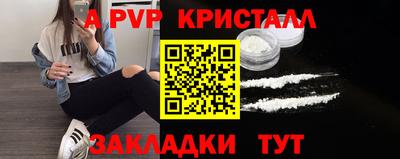 меф Кингисепп