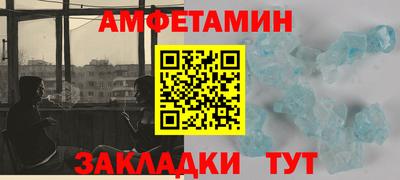 дживик Кинель