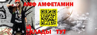меф Кингисепп