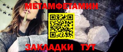 марихуана Кимры