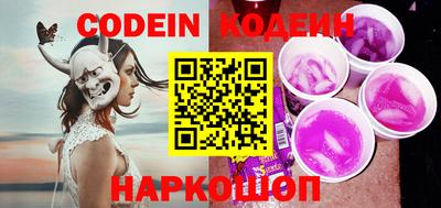 меф Кингисепп