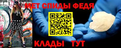 меф Кингисепп