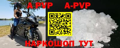 дживик Кинель