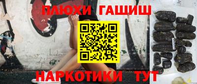 марихуана Кимры