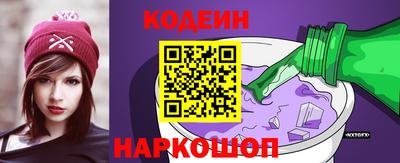 дживик Кинель