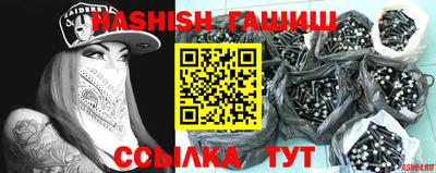 дживик Кинель