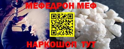 марихуана Кимры