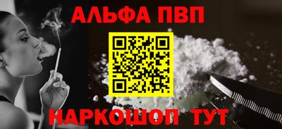 меф Кингисепп