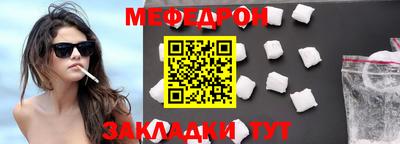 марихуана Кимры