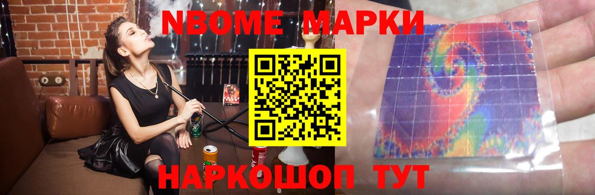 Лсд 25 экстази  Лсд 25 экстази ecstasy  Вход с VPN  Коркино  LSD-25 экстази кислота 